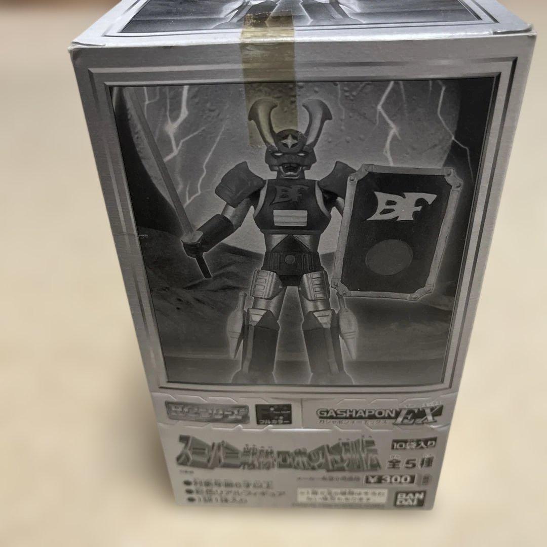 ⚠️未開封デッドストック　スーパー戦隊ロボット列伝　HGシリーズ