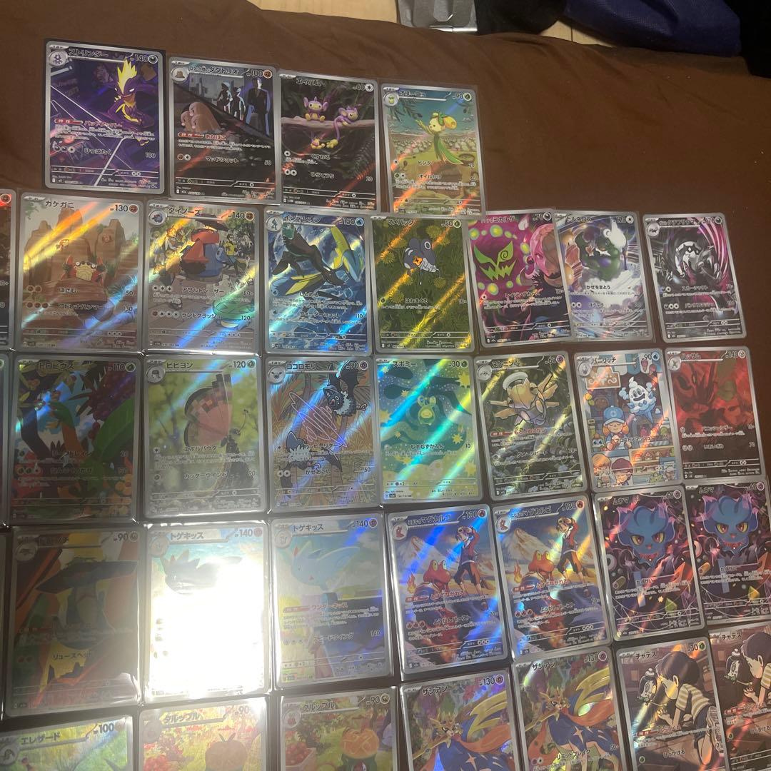 ポケモンカード AR54枚セット