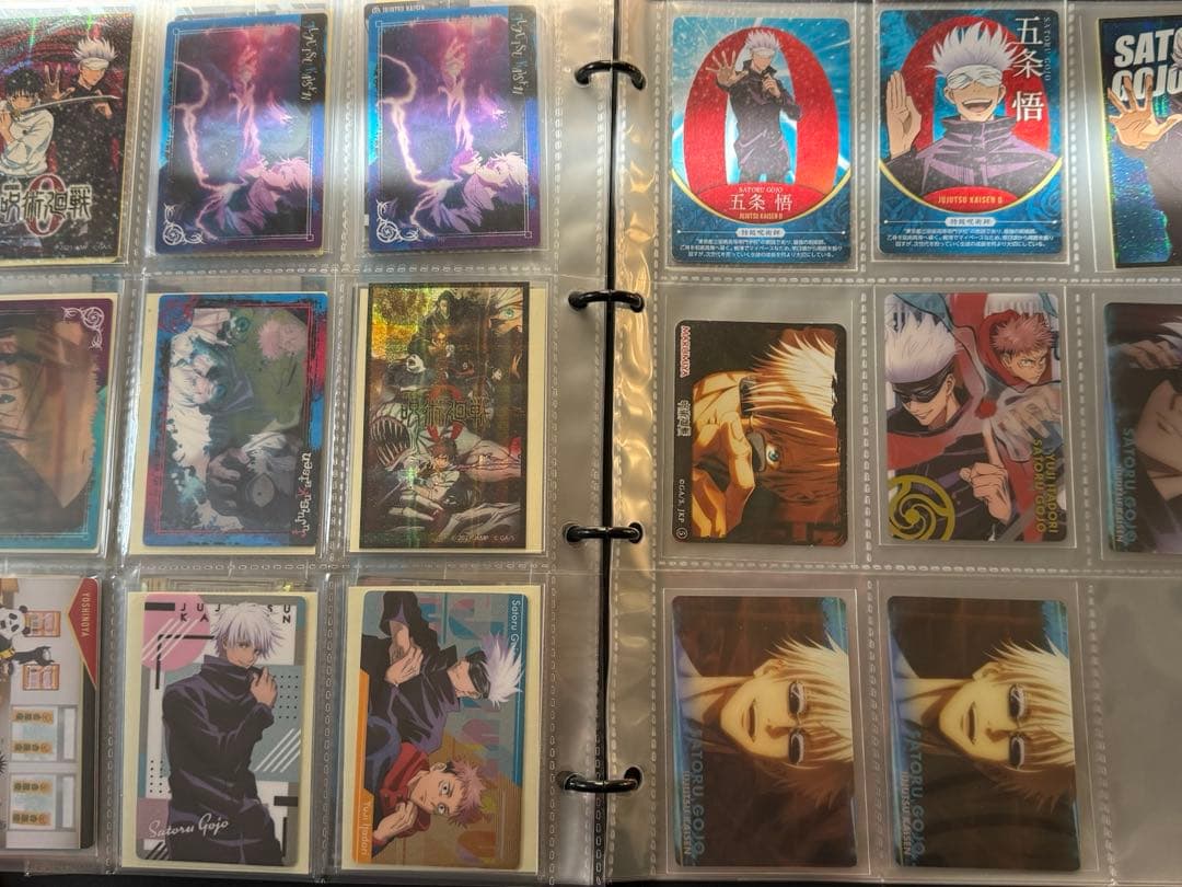 呪術廻戦　紙類　まとめ売り　３００点以上