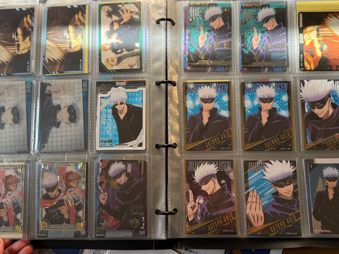 呪術廻戦　紙類　まとめ売り　３００点以上