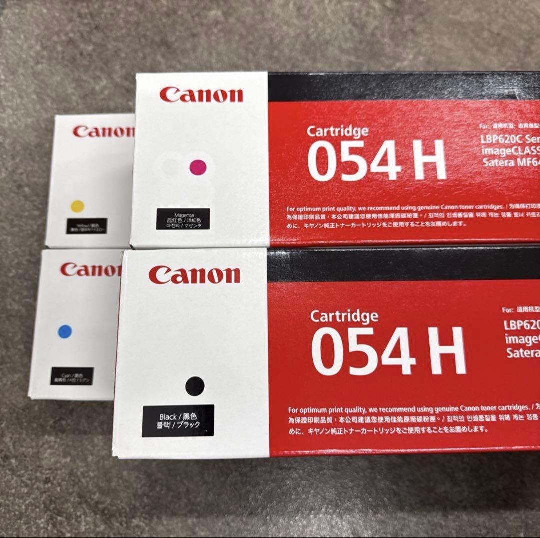 【新品・未開封】キャノン054 H トナーカートリッジ 4色セット