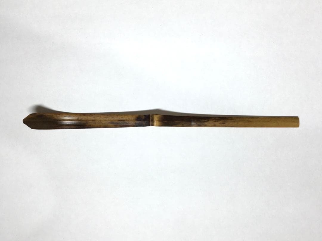 ○レア 巨匠 安食ひろ 和歌: 源 実朝 茶杓 共筒 共箱 茶道具 真作保証