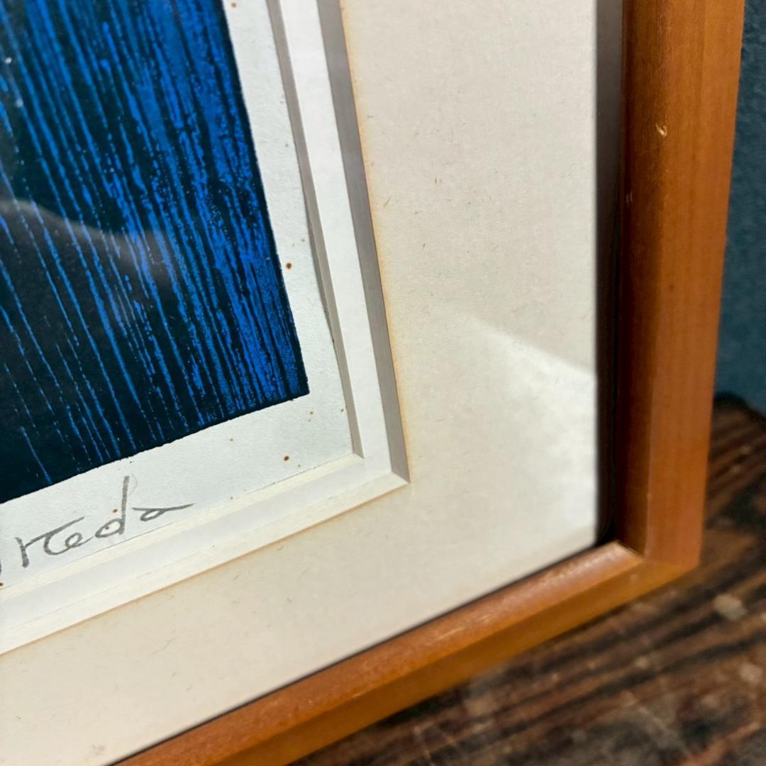 池田修三「花飾り」木版画 刷込サイン入 子どもをテーマにした作品 人気作家