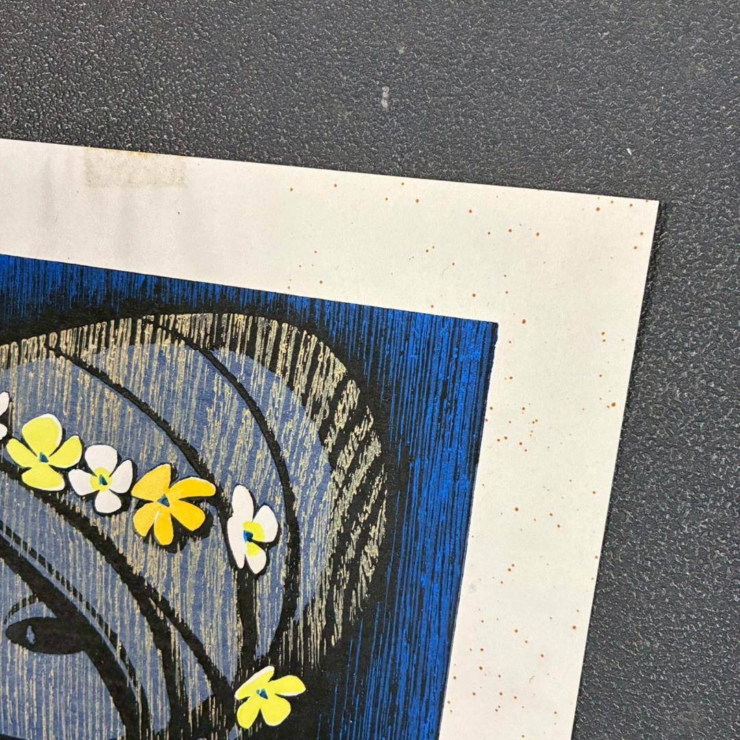 池田修三「花飾り」木版画 刷込サイン入 子どもをテーマにした作品 人気作家