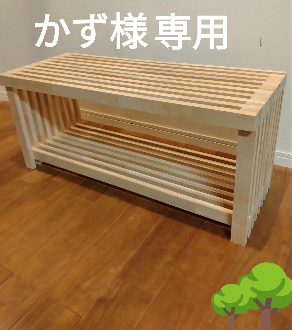 木製　ハンドメイド　オーダー　水槽台　アクアラック　金魚　シェルフ　棚