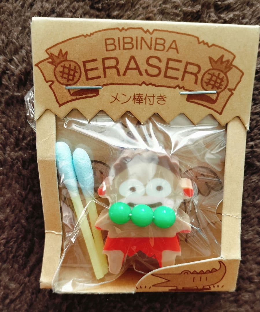 サンリオレトロ消しゴム 70年代80年代物 19点セット