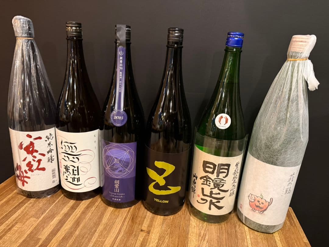 日本酒６本セット　 寒紅梅、夢想、寒菊、Z.明鏡止水、こたつ猫