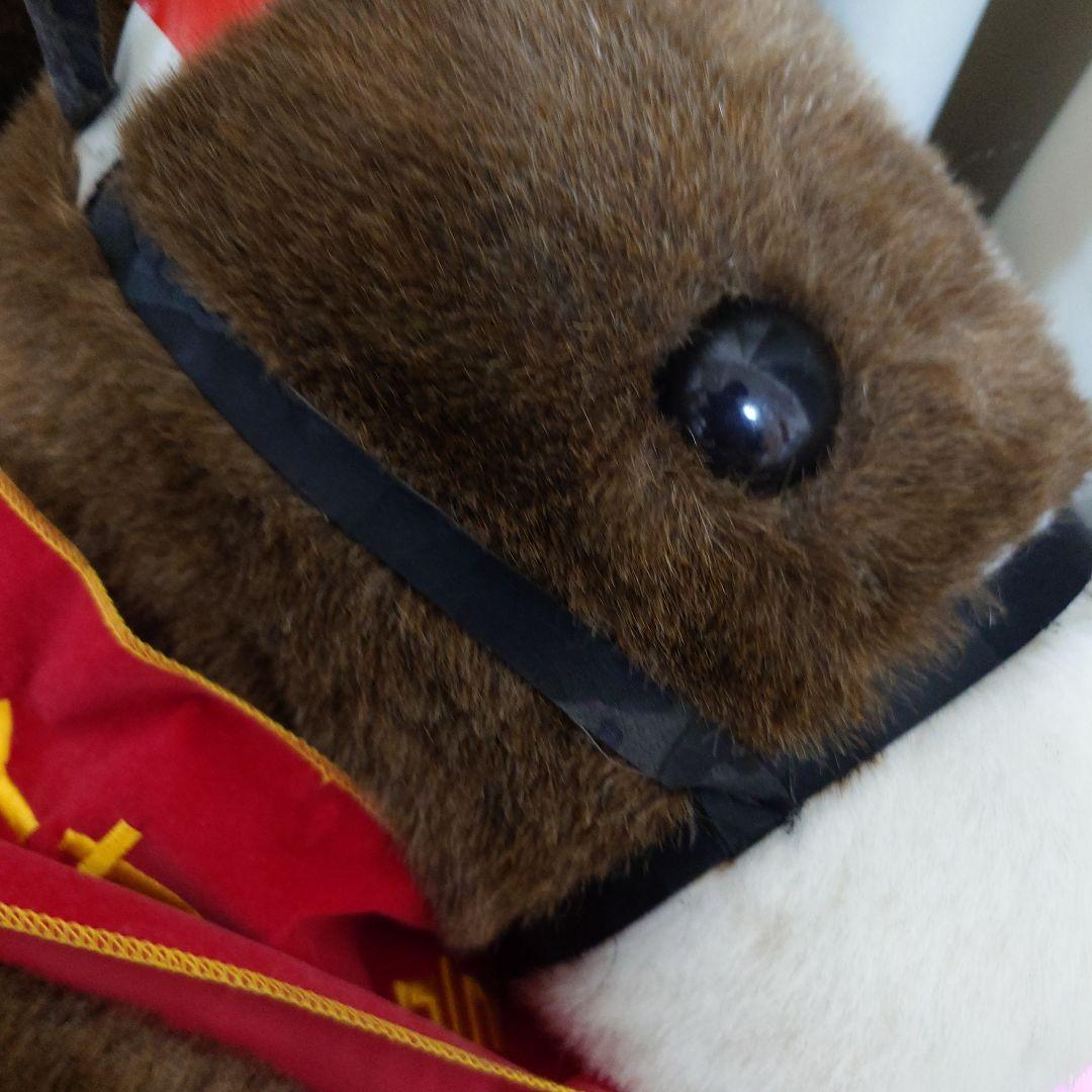 トウカイテイオー　日本ダービー　AVANTI ぬいぐるみ　2Lサイズ　タグあり