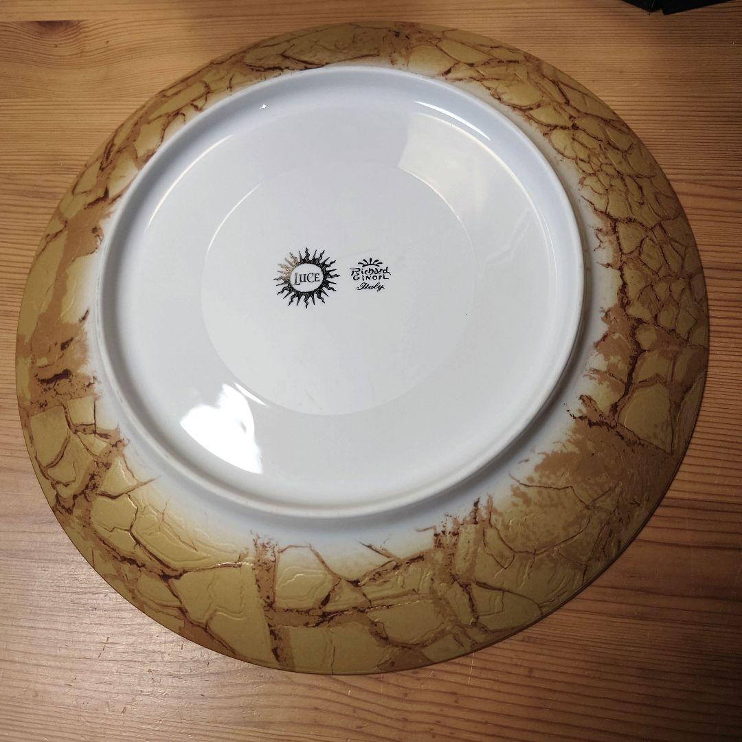 群青　リチャード ジノリ✕ルーチェ コラボ ゴールドプレート　2枚セット