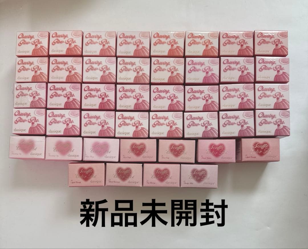 デイジーク　チューインググロウポット　スフレカラーポット