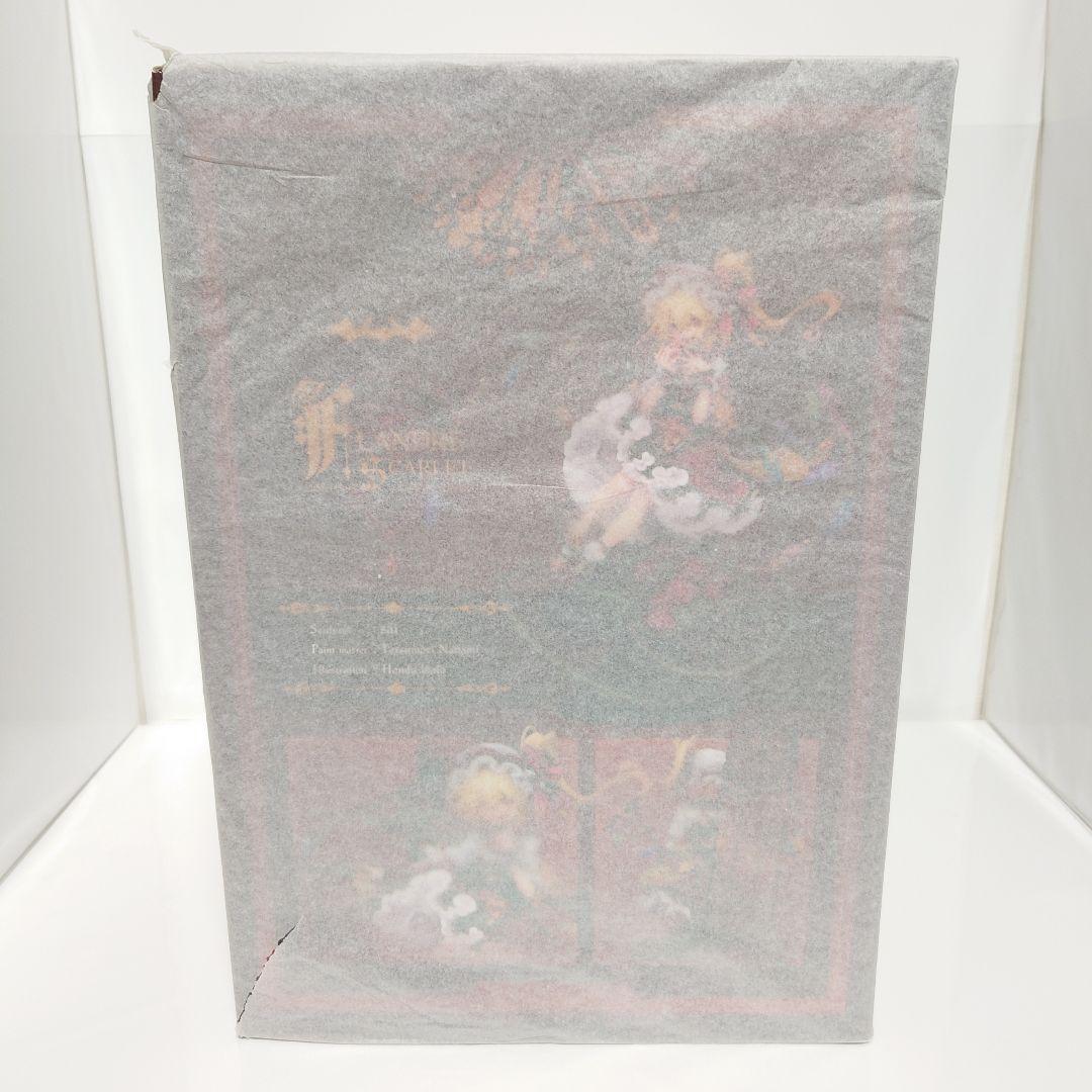 【未開封・最終価格】フランドール・スカーレット ALTER フィギュア