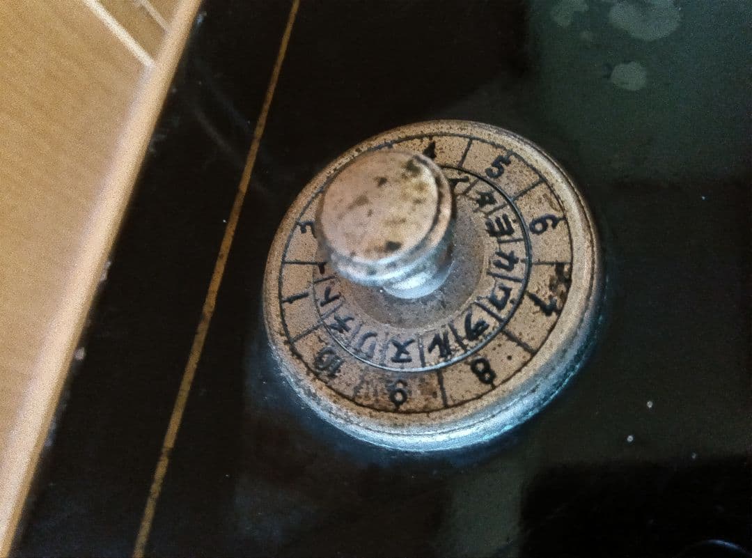 昭和レトロ　郡越金庫　手提金庫　カギ付き　持ち上げると警鈴鳴ります