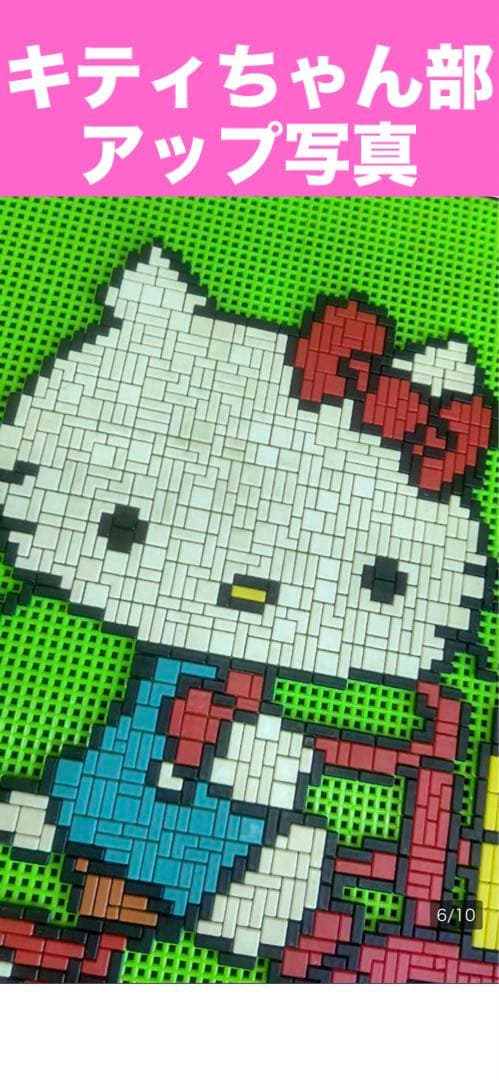 ヴィンテージ♦️希少 キティちゃん アイロンピース♦️サンリオ 正規品♦️送料込