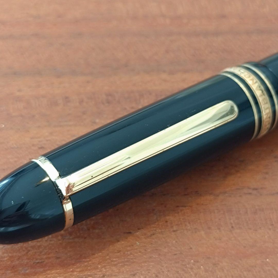 う*こ様 Montblanc 4810 万年筆 14Kゴールド