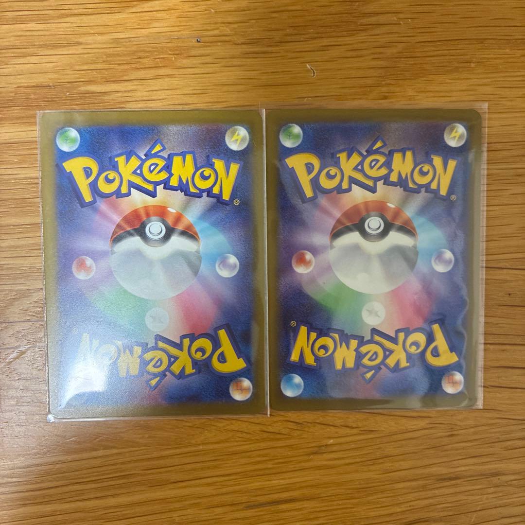 メガゲンガーexsar & メガリザードンexMA【新品】ケース付き