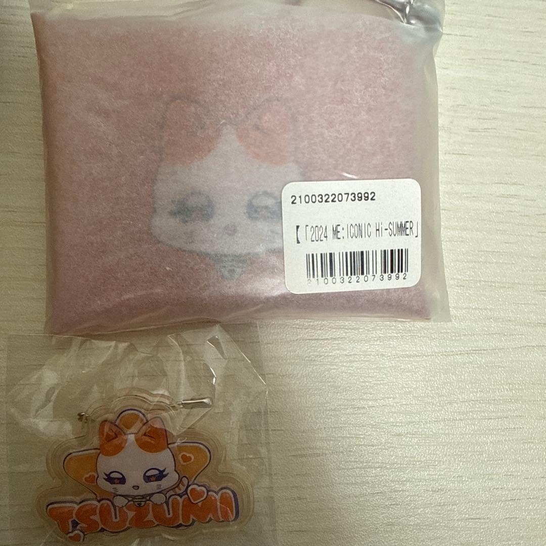 ミーアイ　海老原鼓　グッズセット