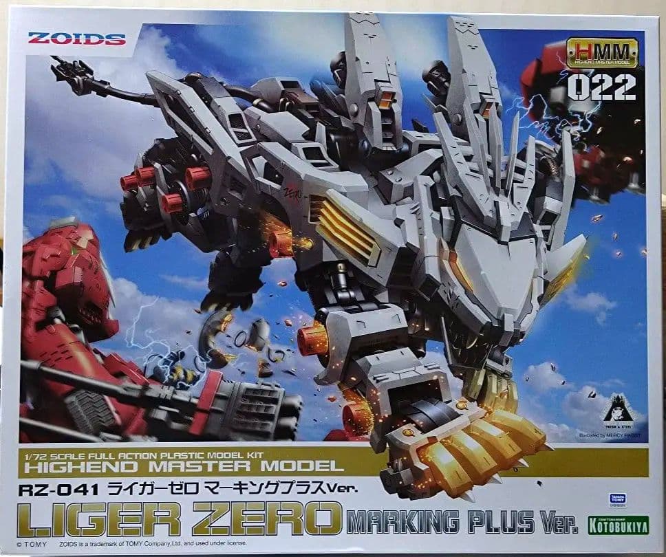 HMM RZ-041 ライガーゼロ マーキングプラスVer.