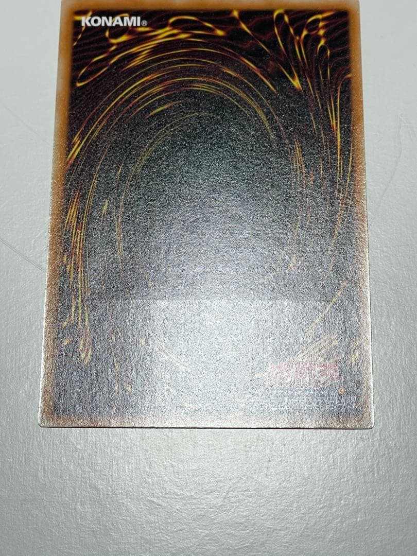 お*@様 遊戯王OCG スターダスト・ドラゴン TDGS-JP040 レリーフ