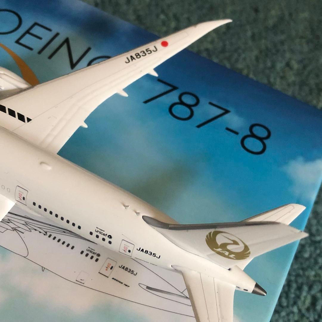 JAL 787-8 金の鶴丸 日本航空 金JAL JA835J