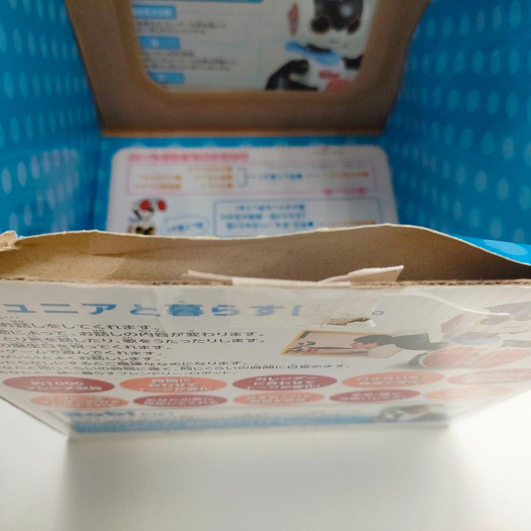 ロビジュニア　Robi おしゃべりロボット　タカラトミー