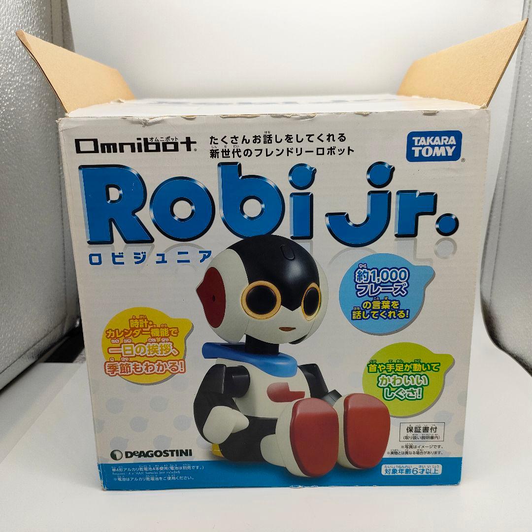 ロビジュニア　Robi おしゃべりロボット　タカラトミー