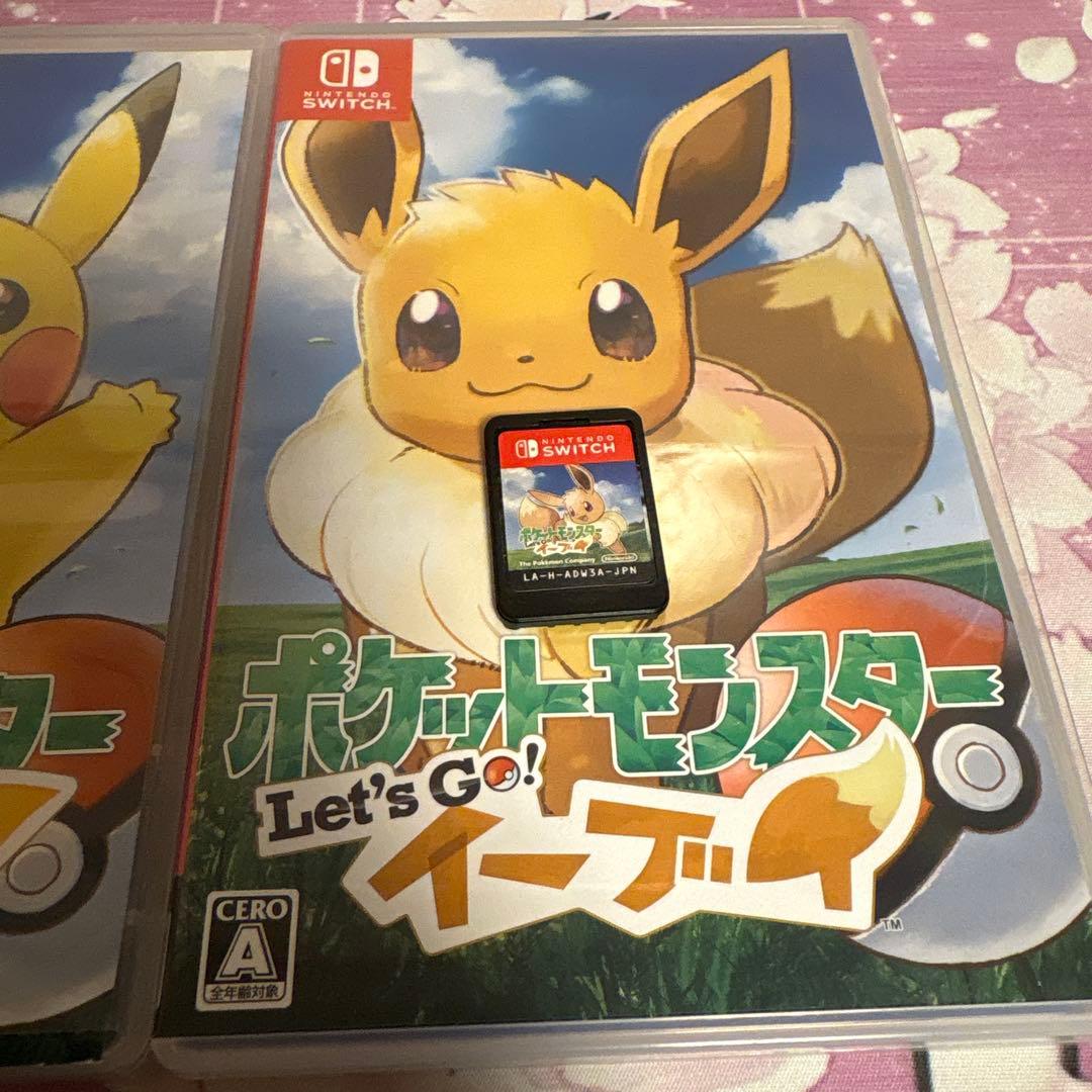 ポケットモンスター Let's Go ピカチュウ イーブイ 2本セット ピカブイ