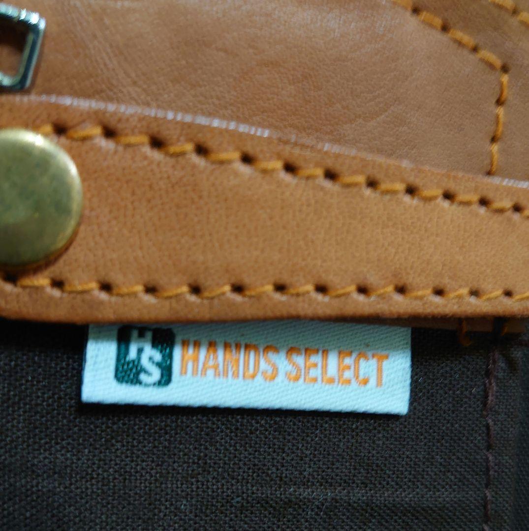本革製　トランクケース ブラウン（ハンズセレクト）