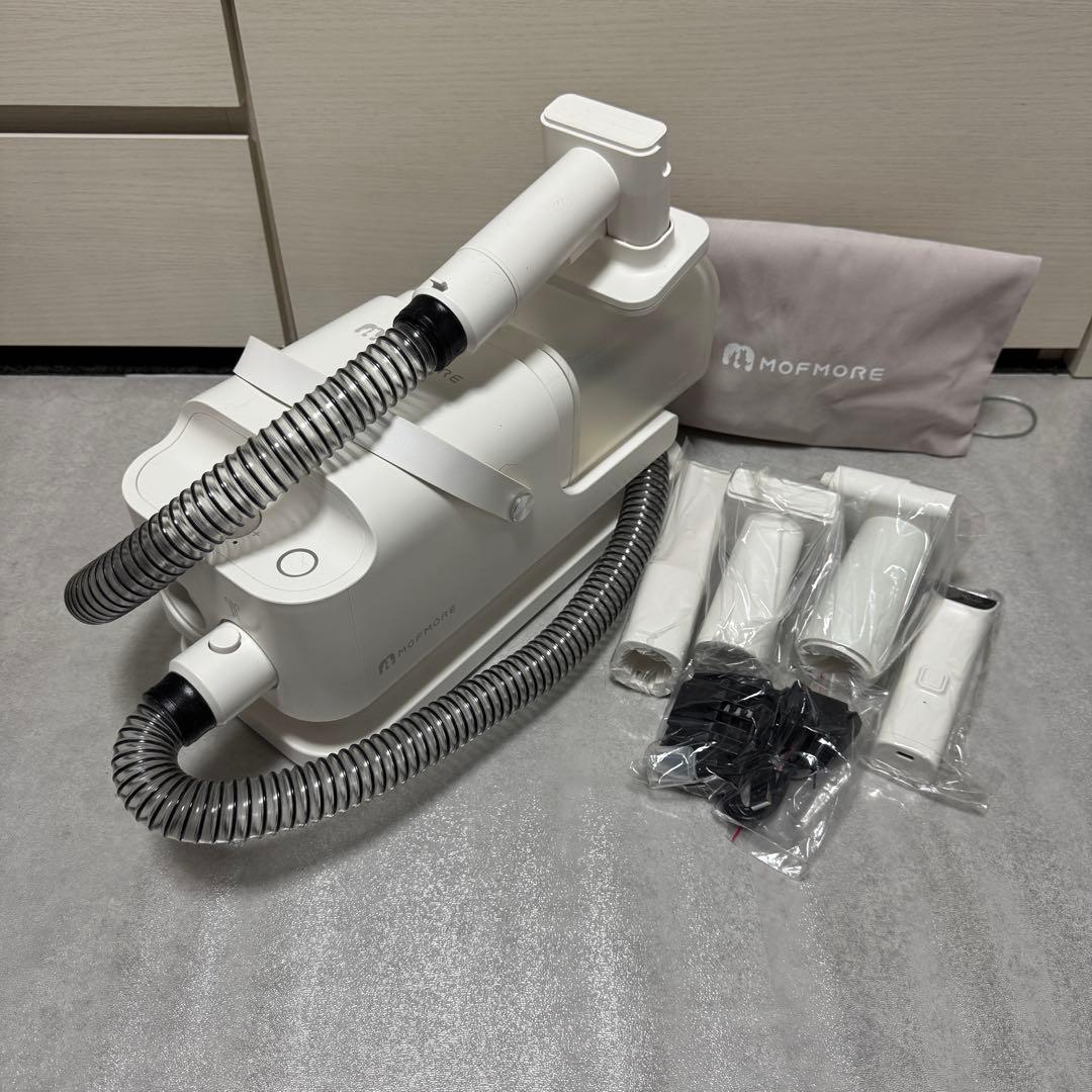 MOFMORE トリムドライ -ドライヤーにもなるグルーミング掃除機-