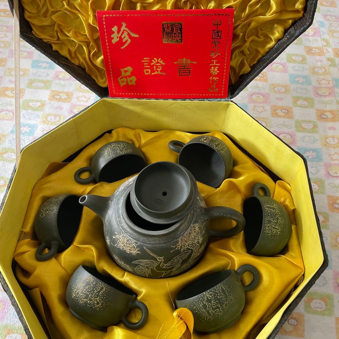 中国紫砂工艺 功夫茶具 急須と茶碗セット値下げ❗️