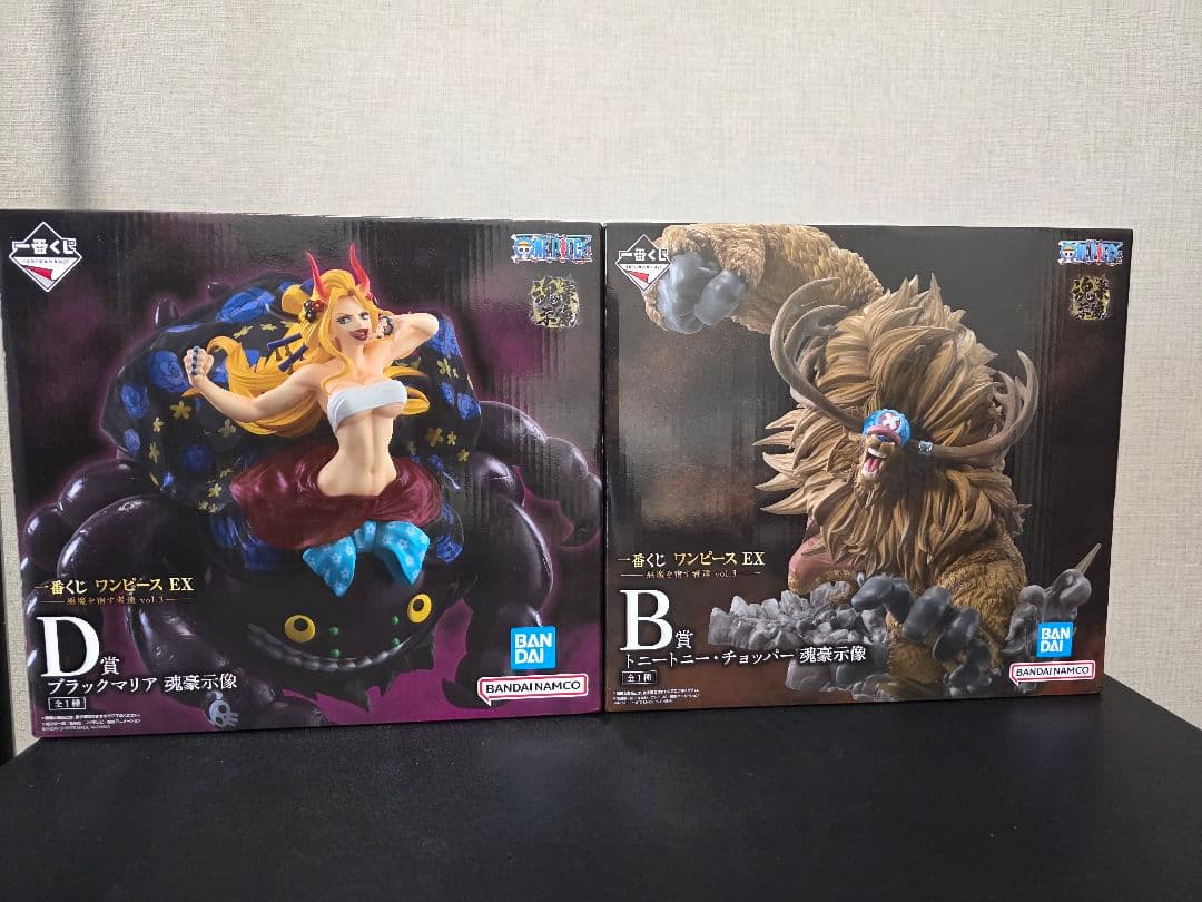 一番くじ ワンピース 悪魔を宿す者達 チョッパー ブラックマリア　セット