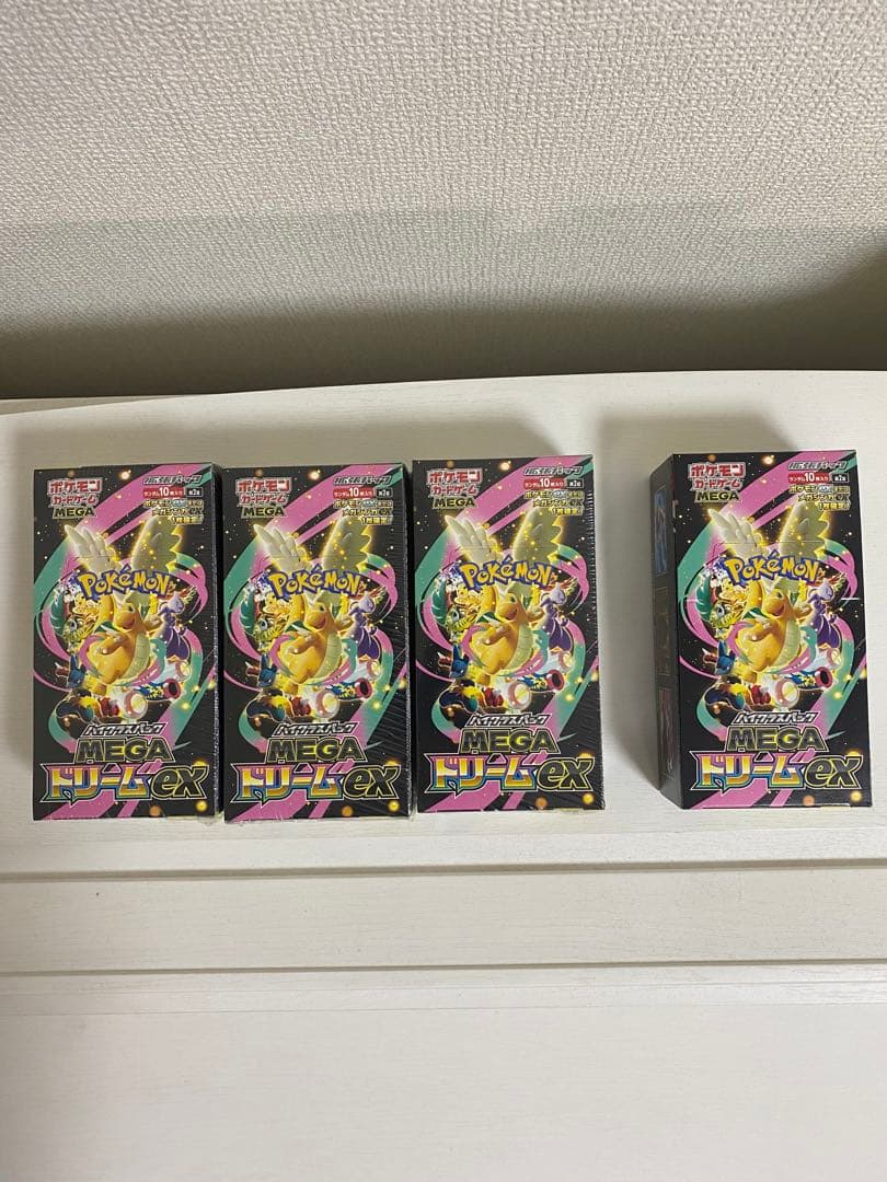 MEGAドリームex 未開封４箱【シュリンク付き３箱】【シュリンクなし１箱】