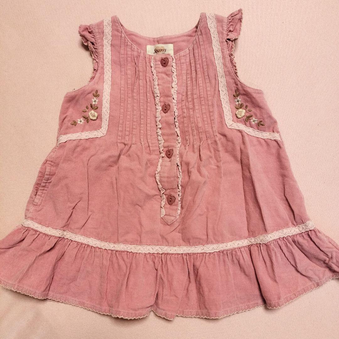 Souris キッズ服 5点セット