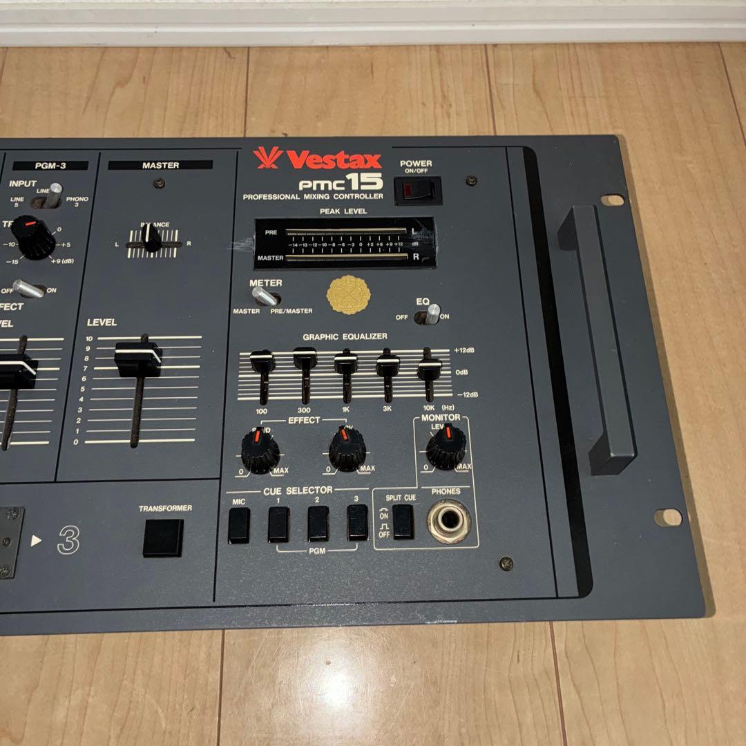 プロミキサー　VESTAX ベスタクス　PMC15 動作良好です
