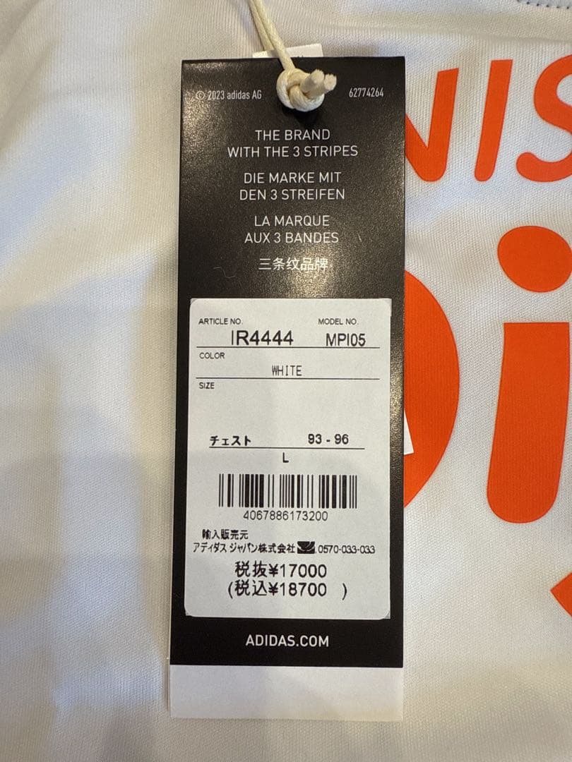 横浜F・マリノス　マリン　2024 2nd ユニフォーム L