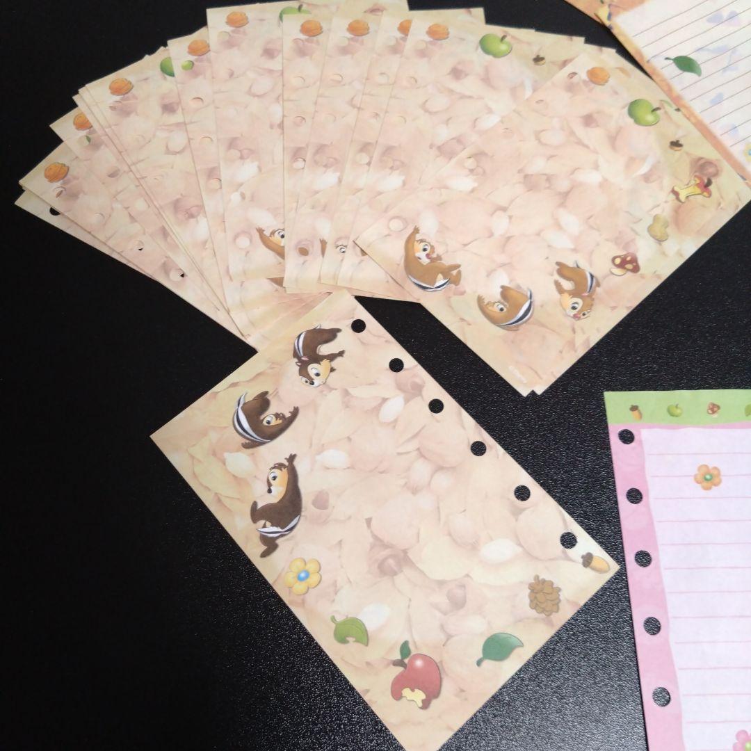 激レア　チップとデール　システム手帳 6穴リフィル セット