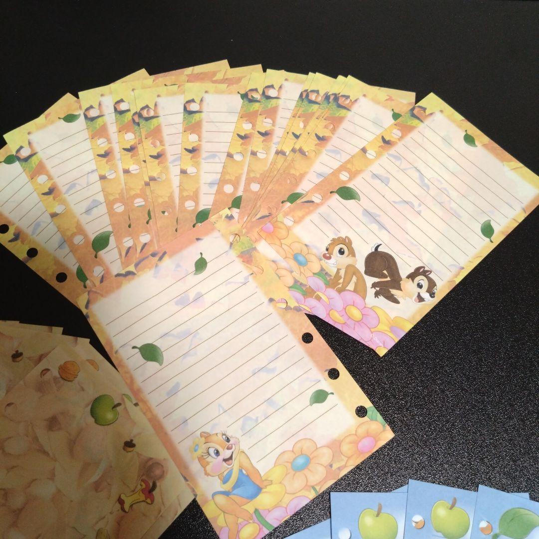 激レア　チップとデール　システム手帳 6穴リフィル セット