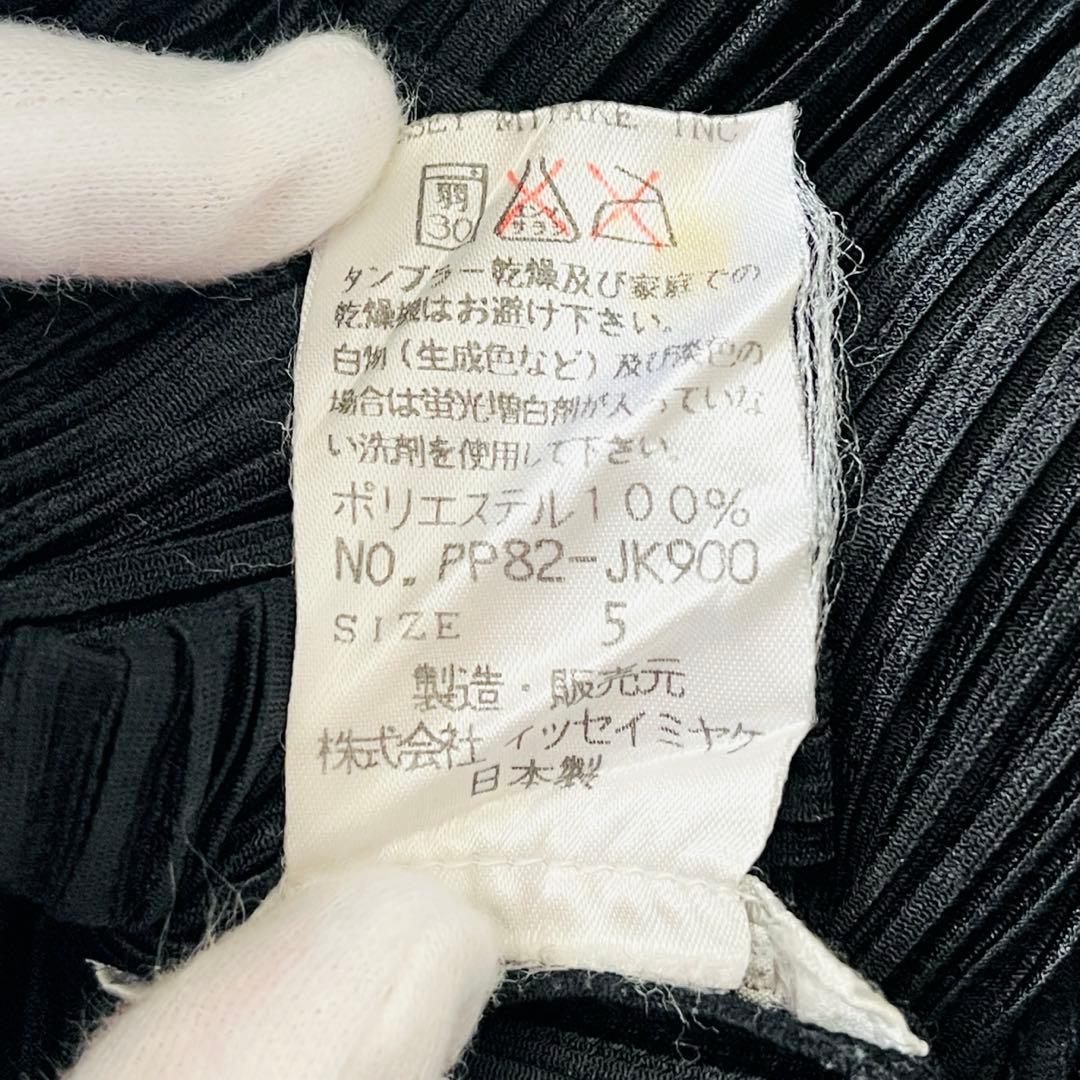 【希少✨】プリーツプリーズ　タンクトップ　パンチングロゴ　1998　大きいサイズ