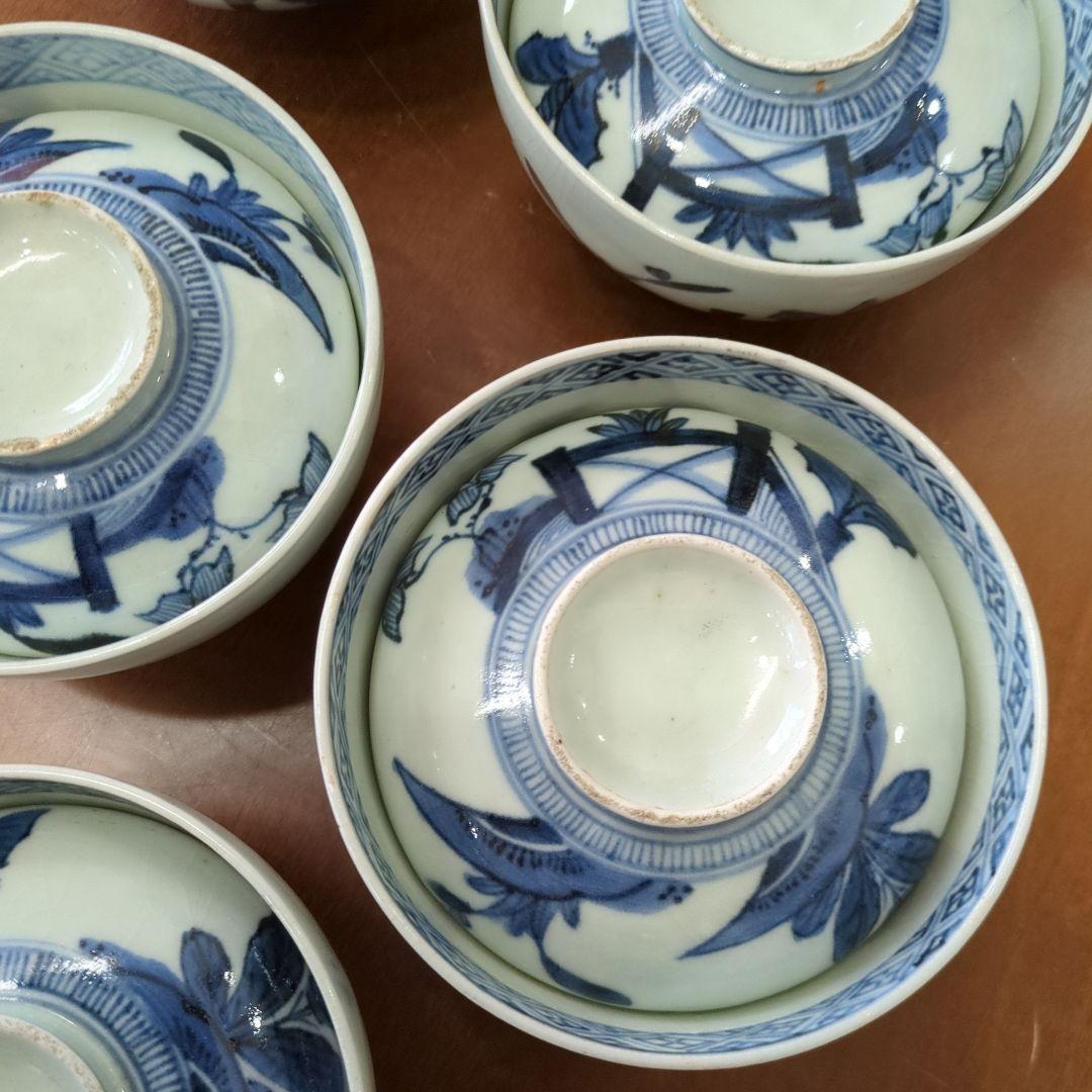 骨董　古伊万里　染め付け　蓋付き　茶碗　向付　アンティーク　5つ