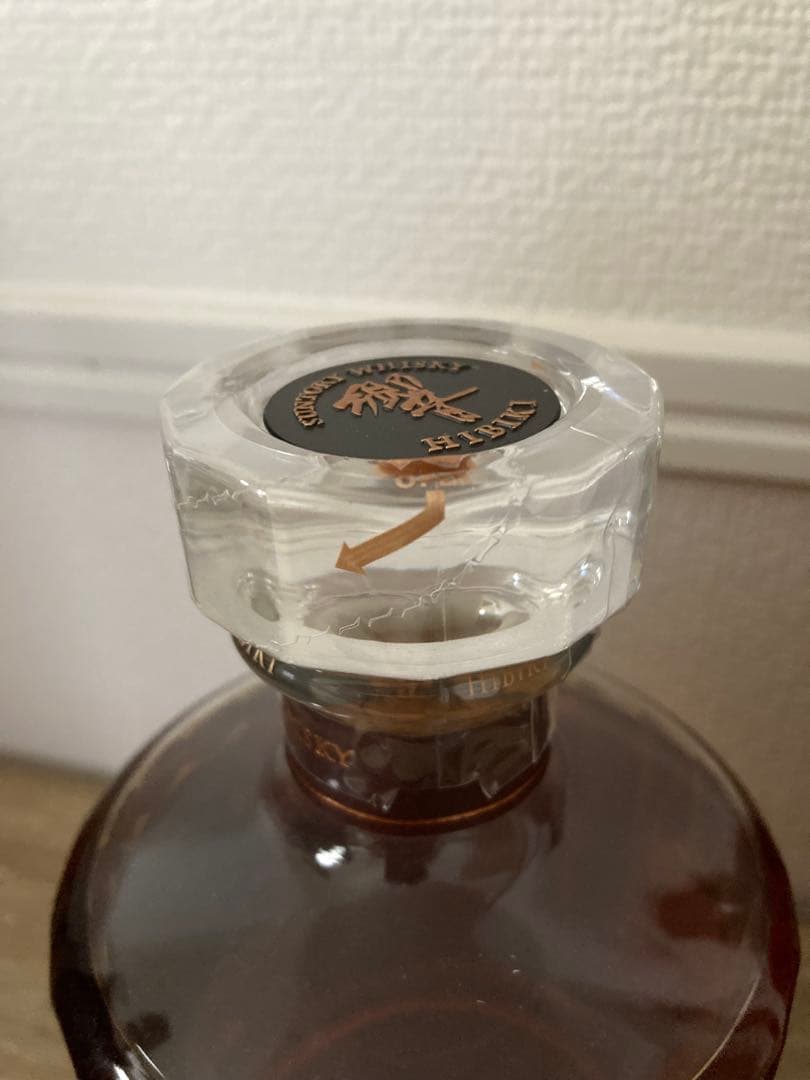 響21年 & 山崎18年 旧ラベル