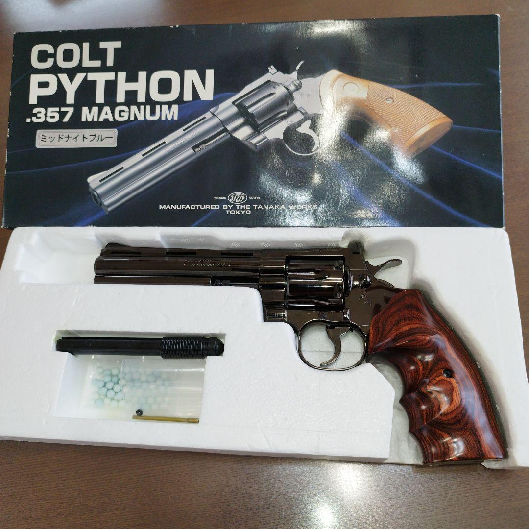 タナカ　コルトパイソン 357マグナム 6インチ　（ ミッドナイトブルー）