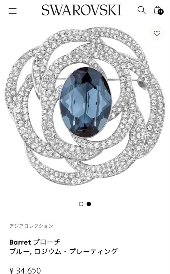 ❤️Swarovski ❤️ブローチ❤️新品未使用品❤️証明書付き❤️