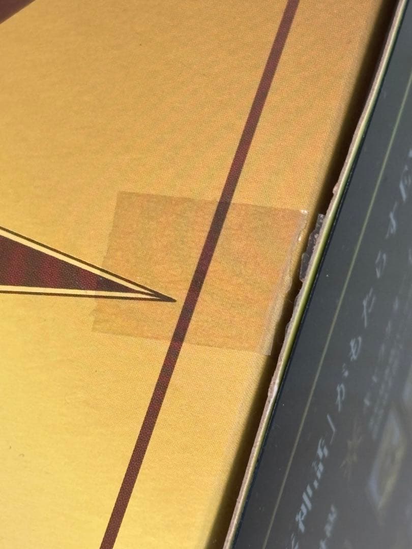 聖闘士聖衣神話EX ＜リバイバル版＞ アイオリア & アイオロス兄弟セット