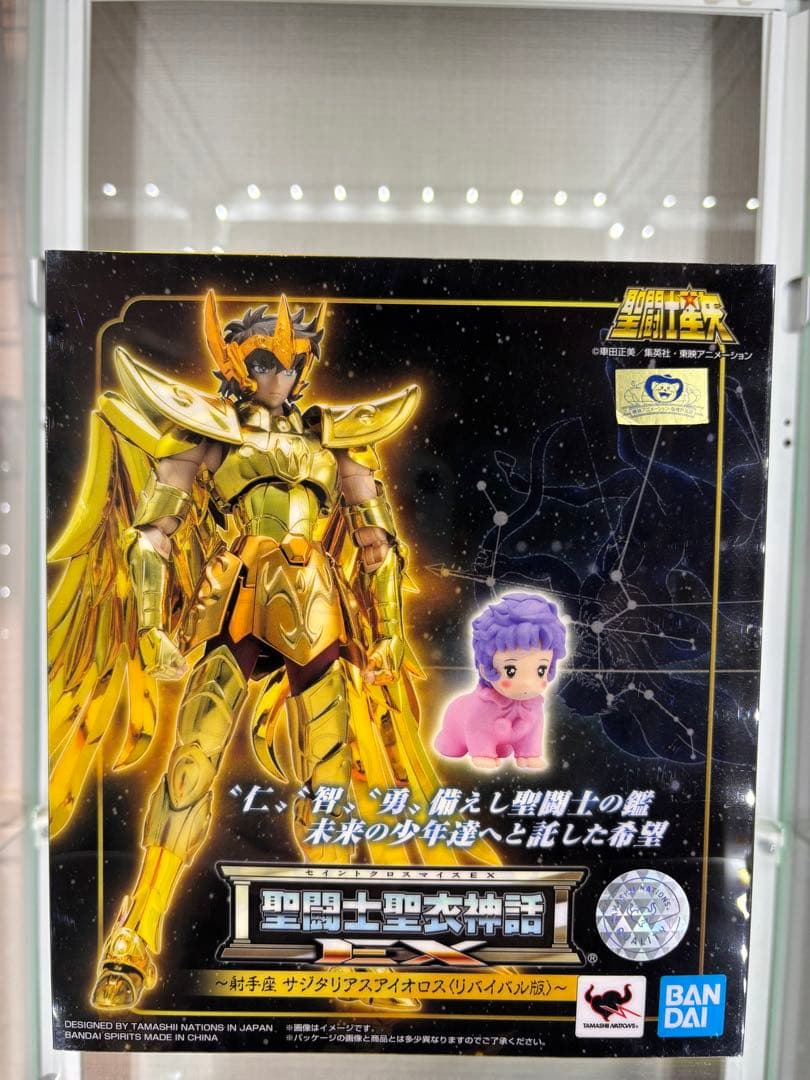 聖闘士聖衣神話EX ＜リバイバル版＞ アイオリア & アイオロス兄弟セット
