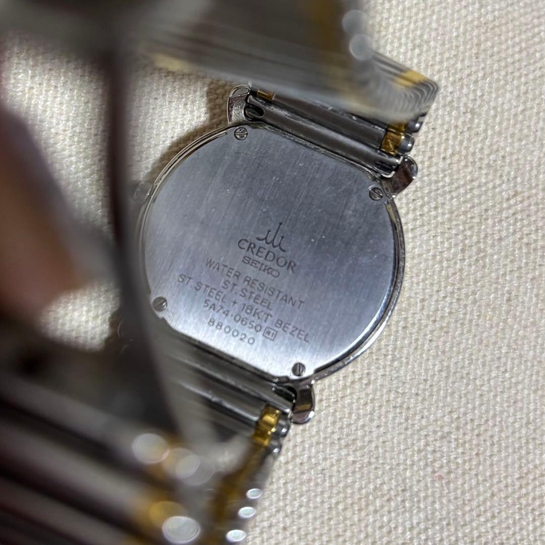 7-4962 Credor 5474-0650 クレドール腕時計