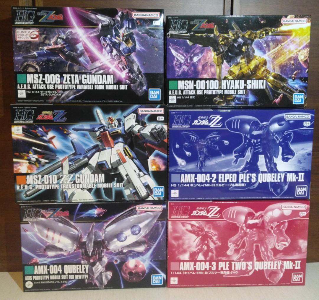 HG ガンプラ 1/144 6点セット
