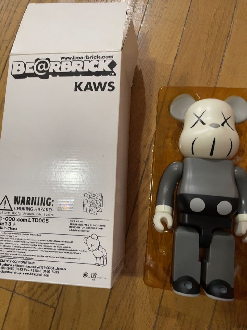 ベアブリック400％ KAWS