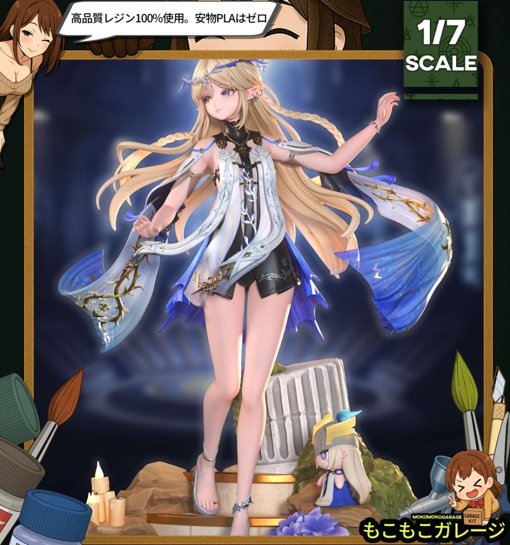 カルテジア 鳴潮 メイチョウ 1/7 未塗装未組立 フィギュア ガレージキット