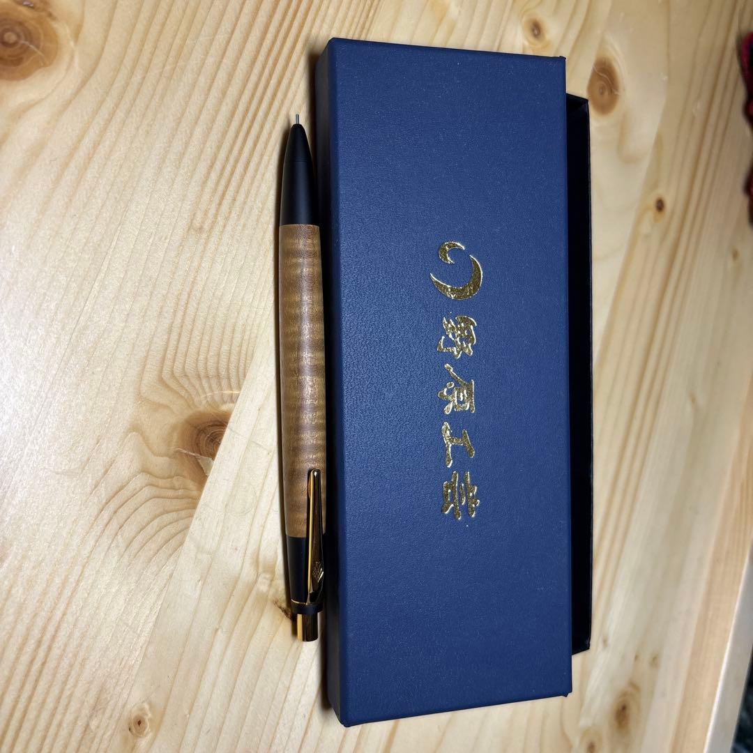 「！4時半まで」！限定価格野原工芸新型シャープペン