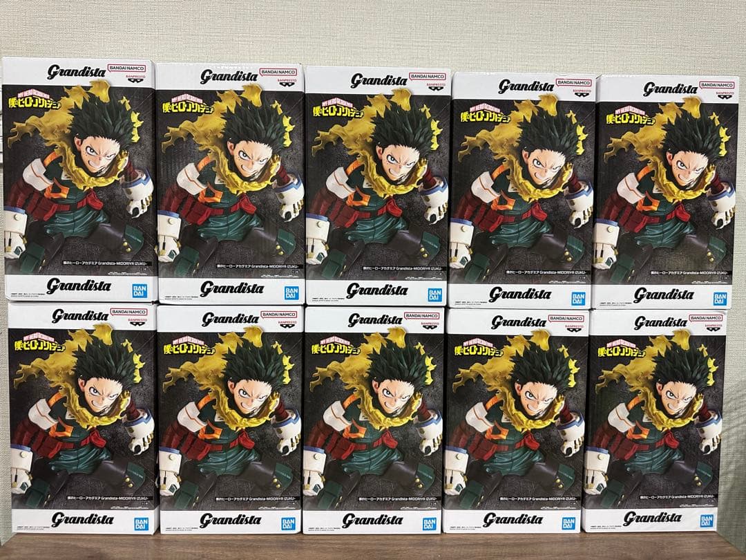 僕のヒーローアカデミア Grandista 緑谷出久 デク フィギュア　10体