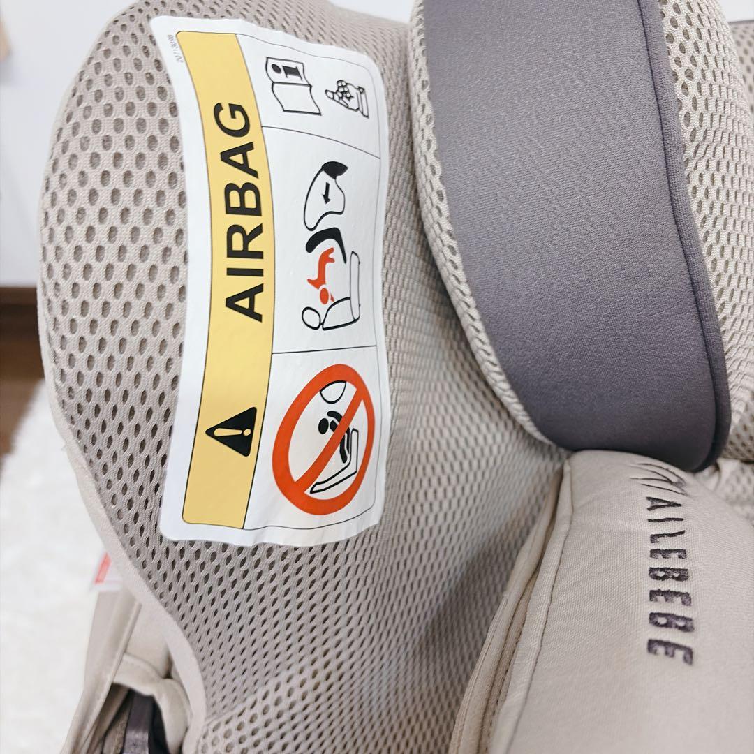 【美品】エールベベ　チャイルドシート 　クルット5s 　グランス　360°回転